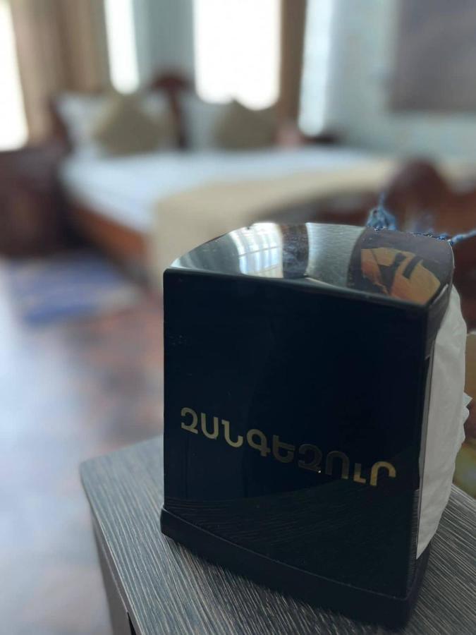 Zangezur Hotel ゴリス エクステリア 写真